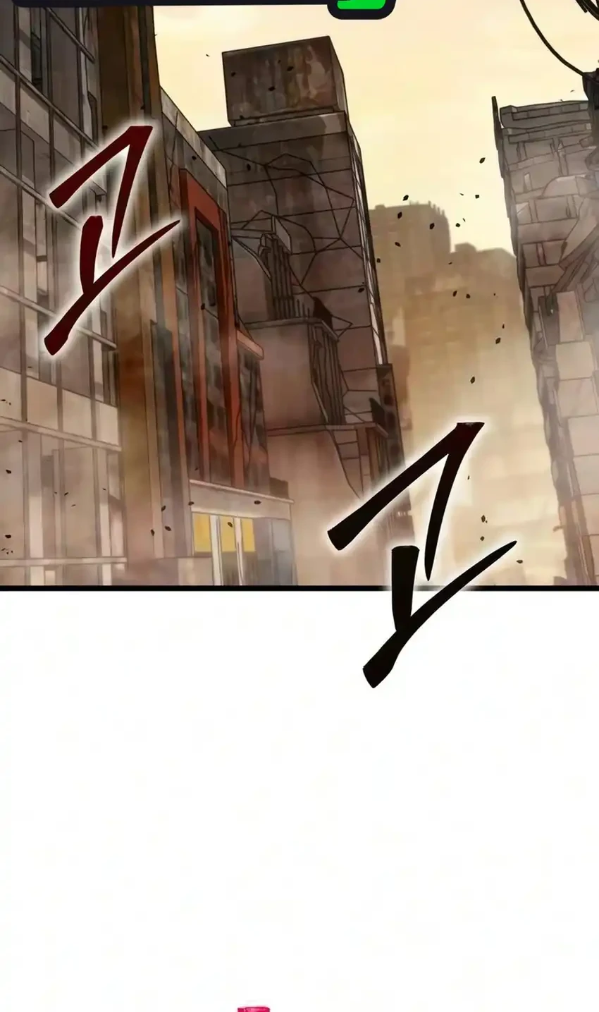 Chapter 86 - halaman 3