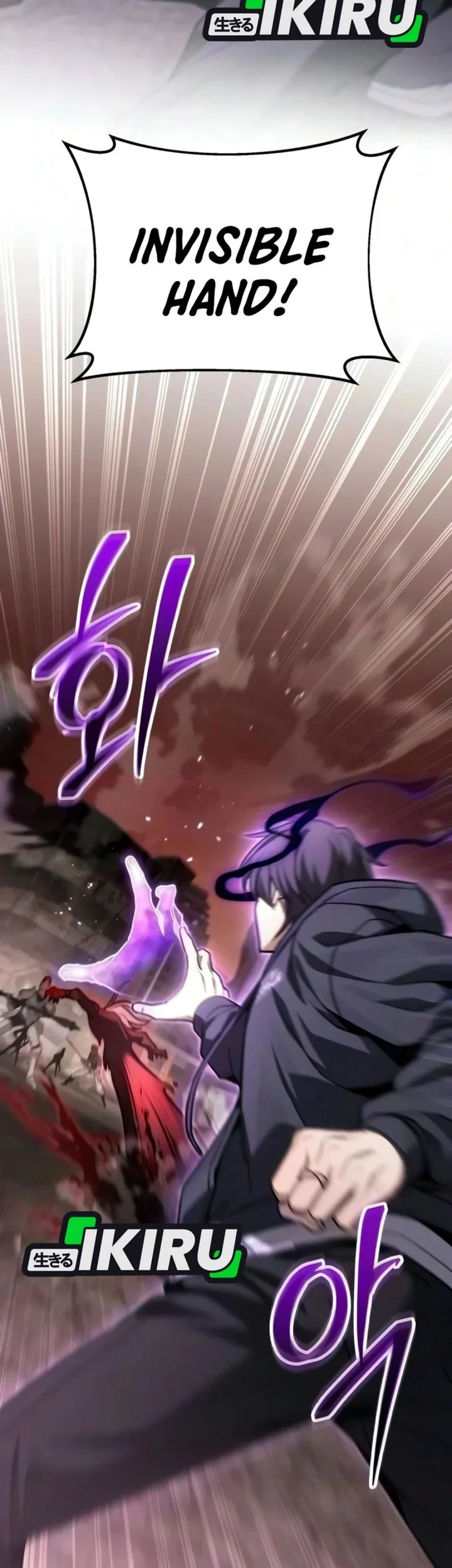 Chapter 87 - halaman 66