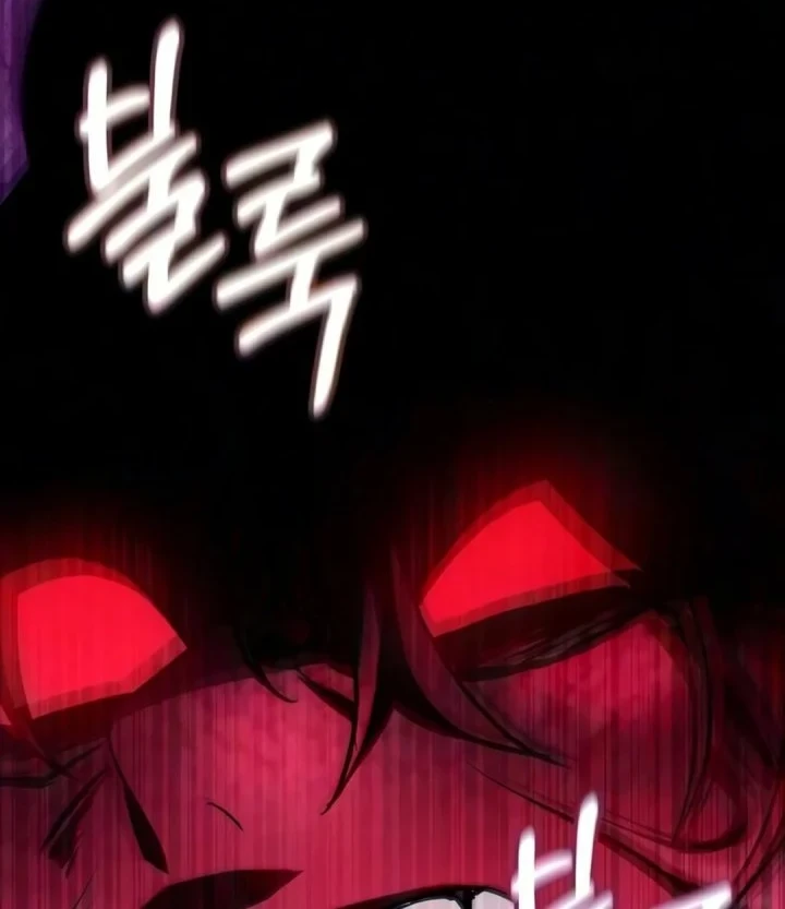 Chapter 87 - halaman 15