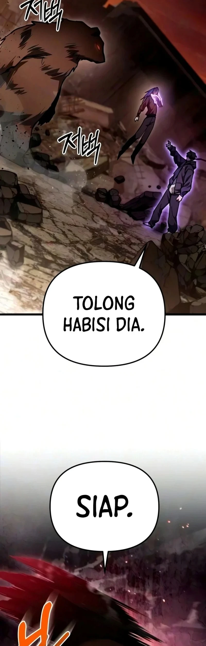 Chapter 88 - halaman 32