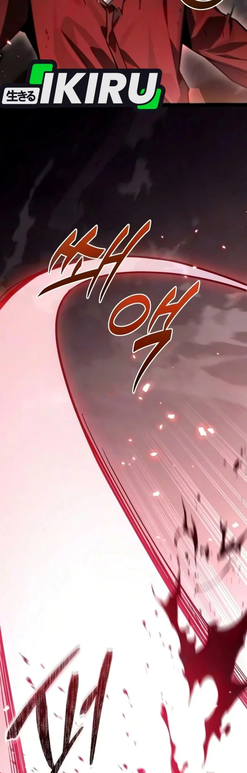 Chapter 88 - halaman 34