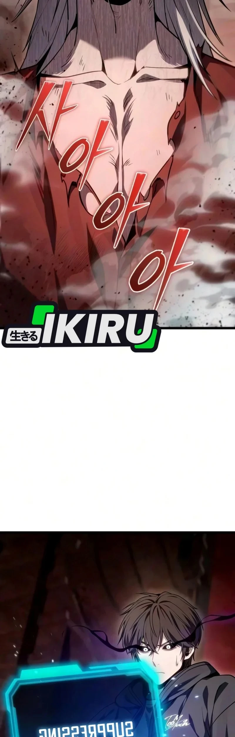 Chapter 88 - halaman 14
