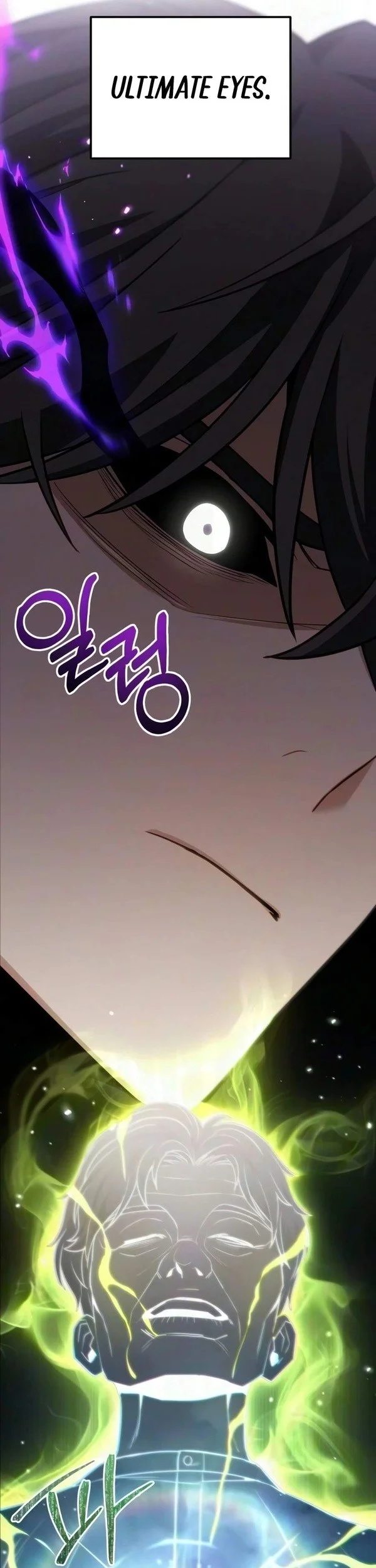 Chapter 90 - halaman 32