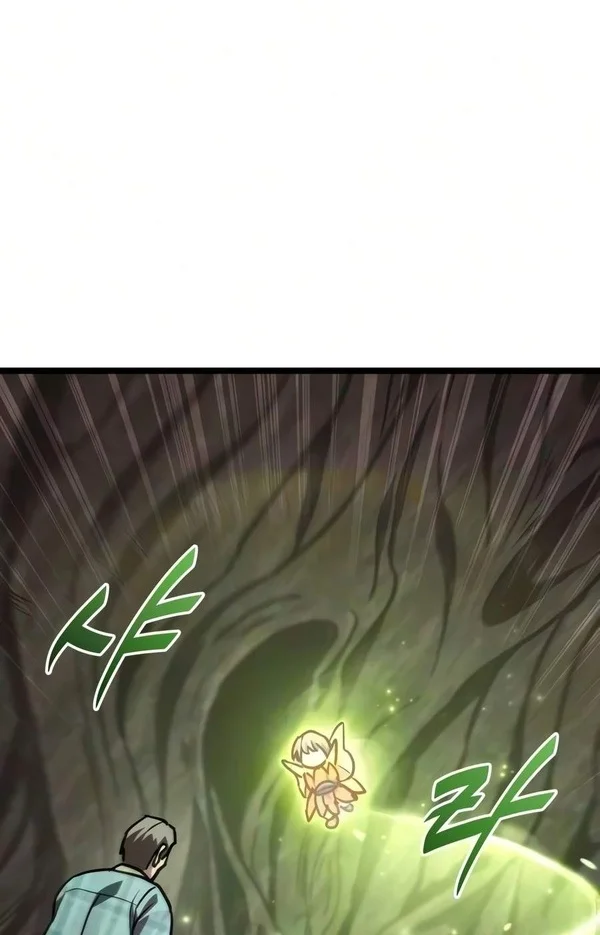 Chapter 90 - halaman 67