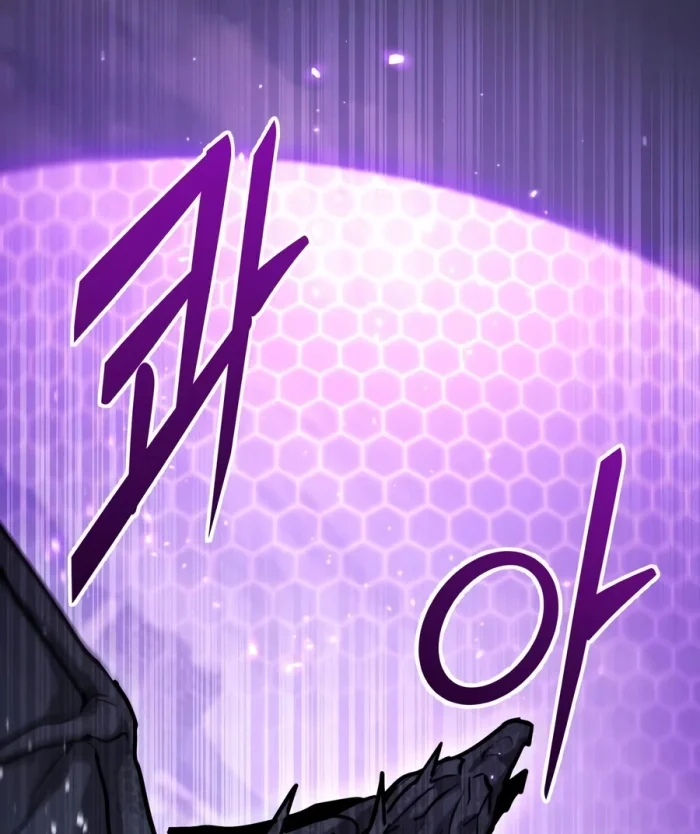 Chapter 91 - halaman 141