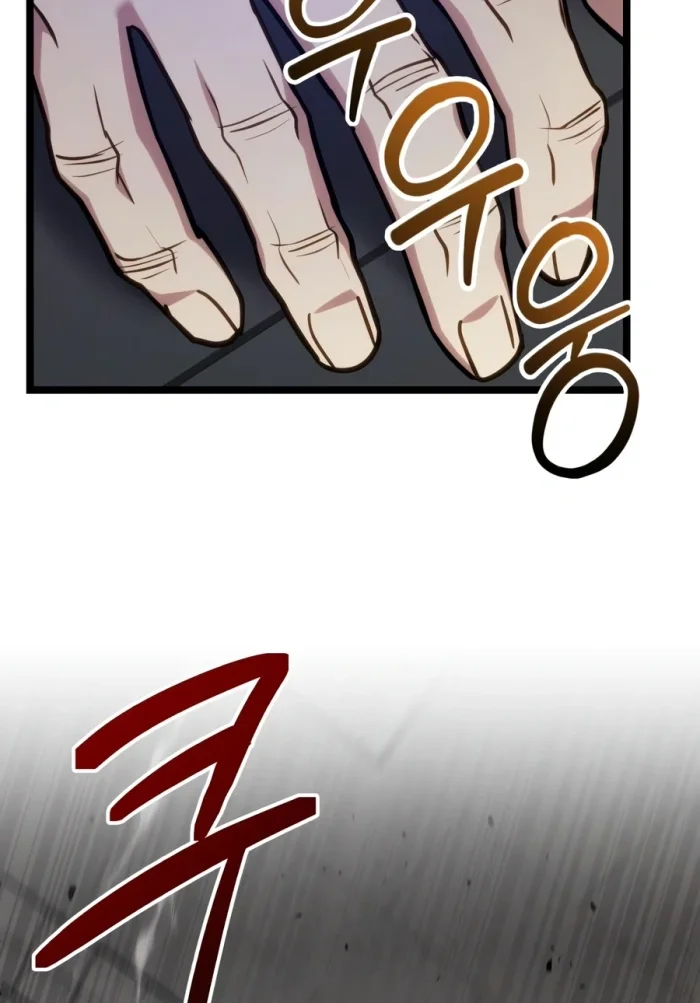 Chapter 91 - halaman 24
