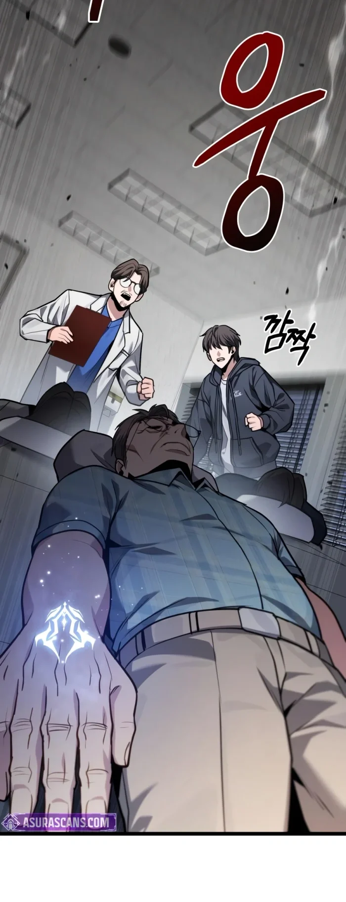 Chapter 91 - halaman 25