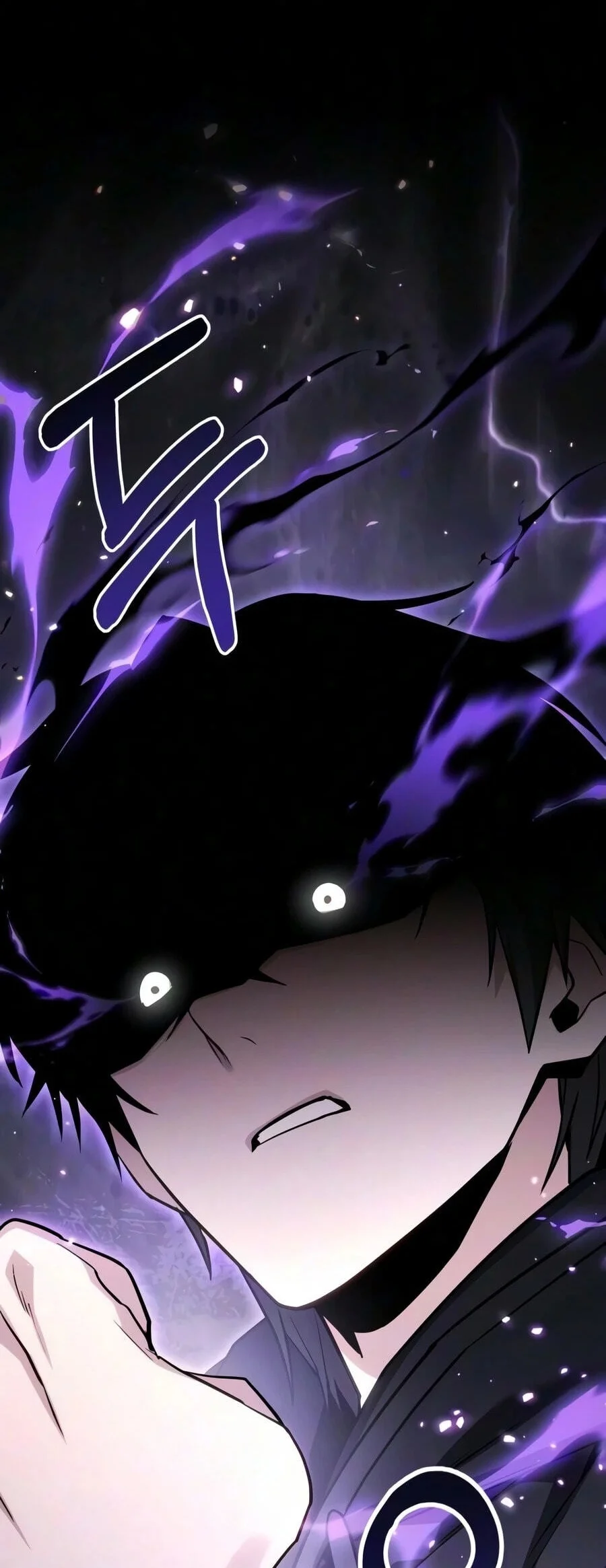Chapter 92 - halaman 112