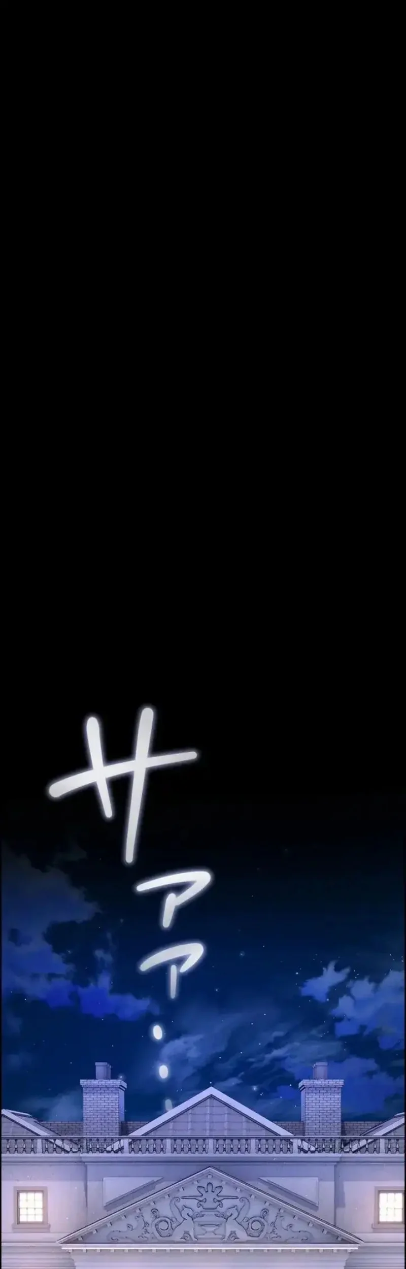 Chapter 11 - halaman 22