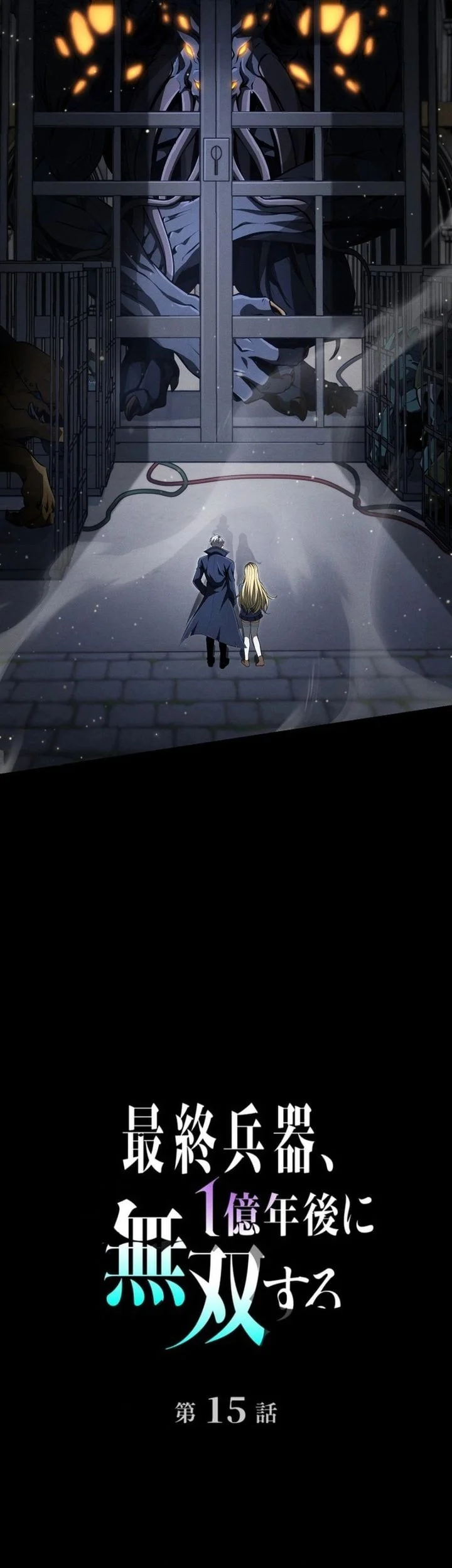 Chapter 15 - halaman 16