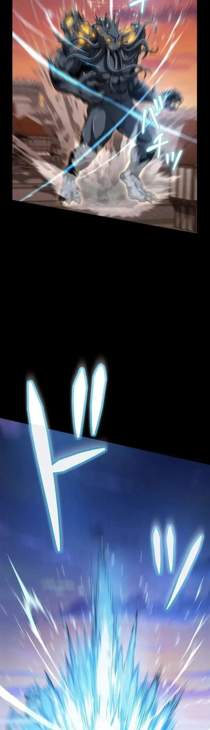 Chapter 17 - halaman 71