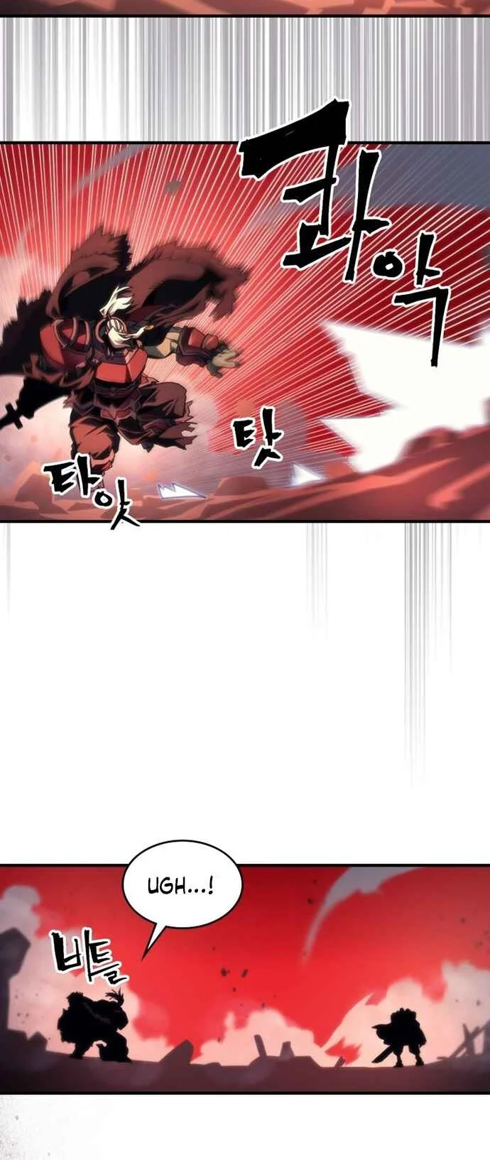 Chapter 100 - halaman 17
