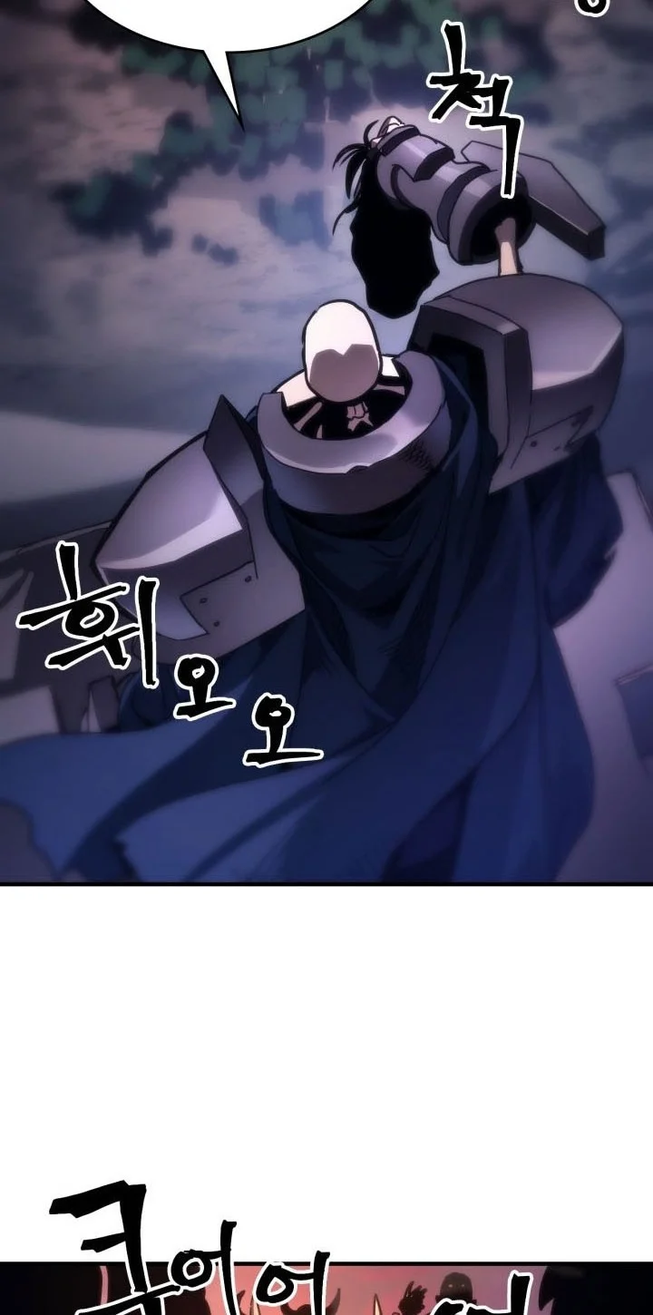Chapter 103 - halaman 38