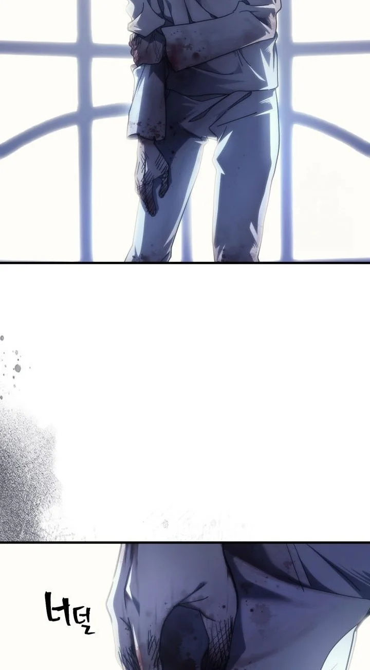 Chapter 103 - halaman 14