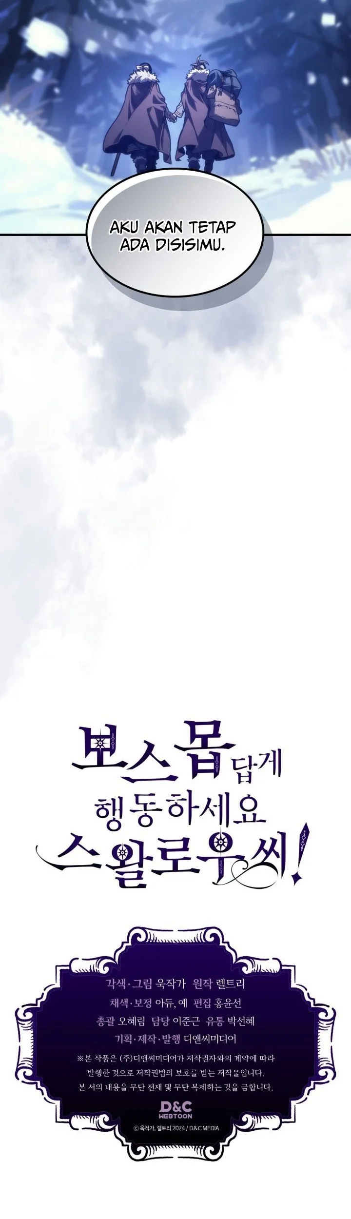 Chapter 104 - halaman 44