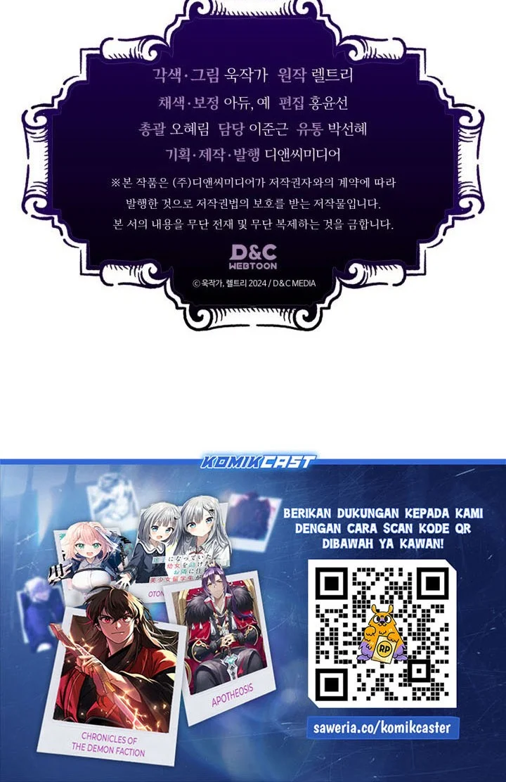 Chapter 105 - halaman 57