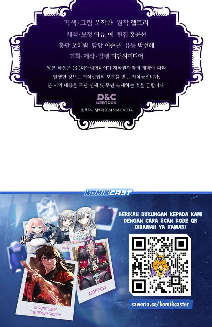 Chapter 106 - halaman 49