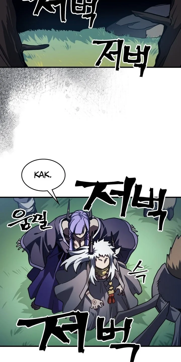 Chapter 107 - halaman 35