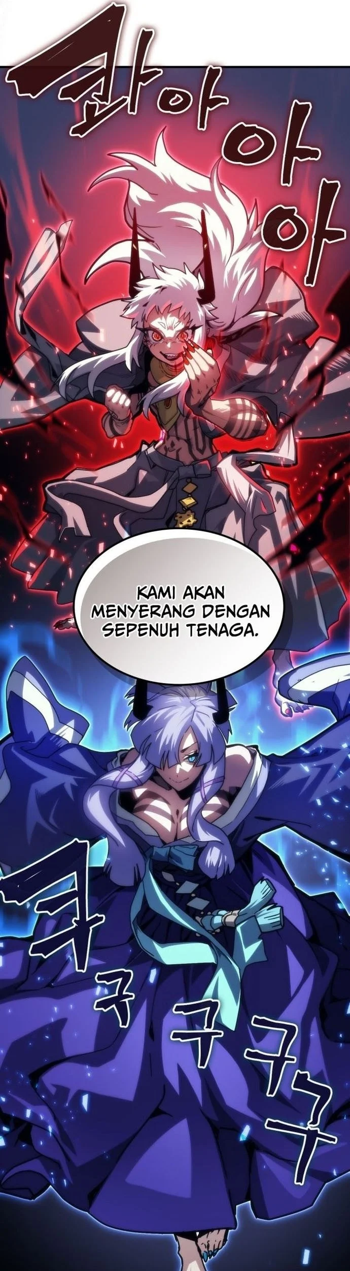 Chapter 108 - halaman 26