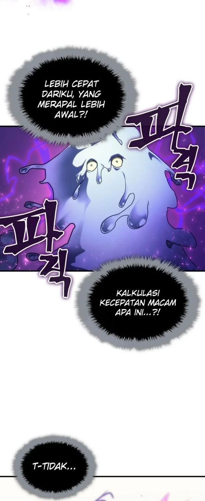 Chapter 109 - halaman 31