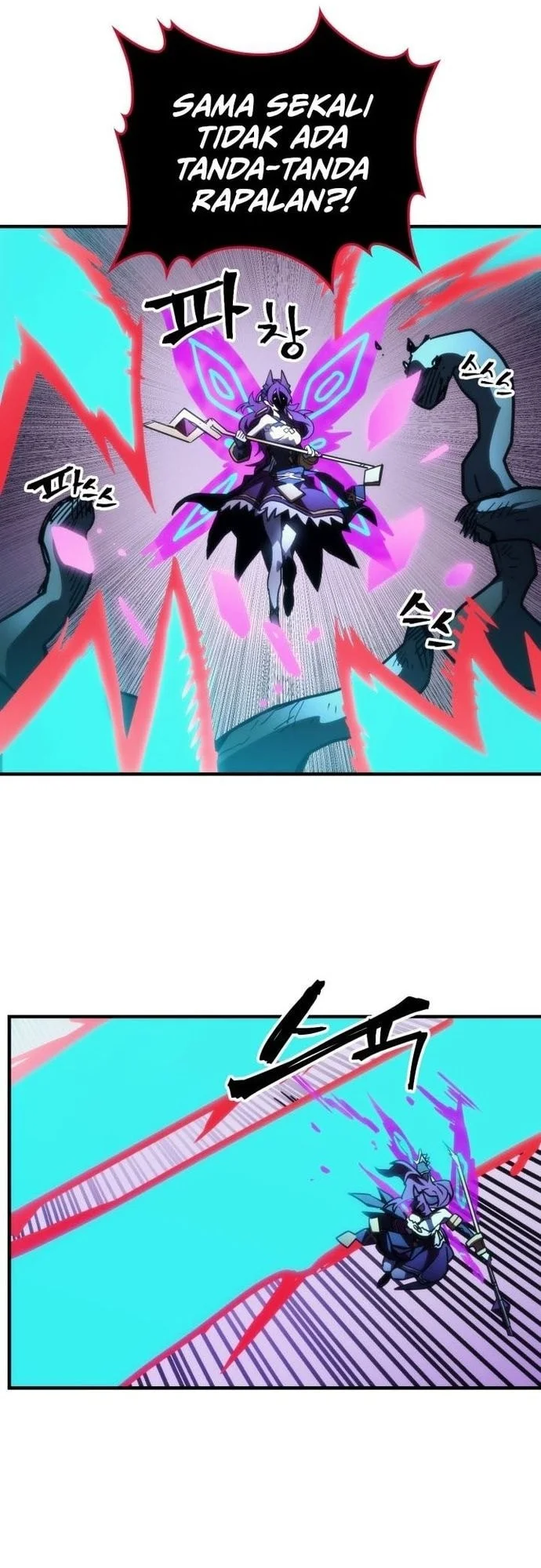 Chapter 109 - halaman 25