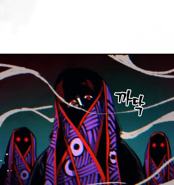 Chapter 111 - halaman 22
