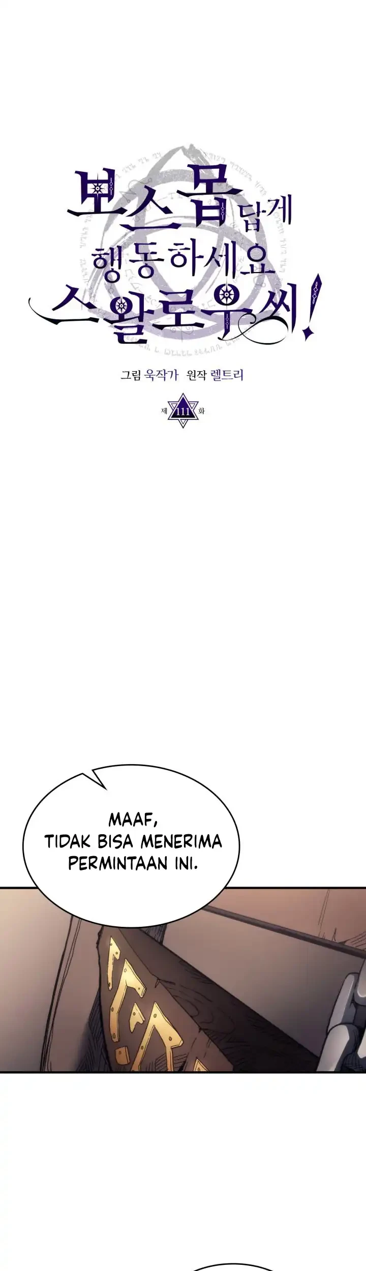 Chapter 111 - halaman 9