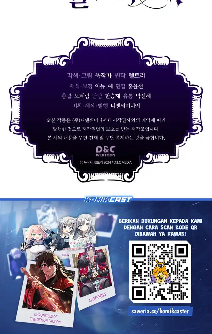 Chapter 113 - halaman 68