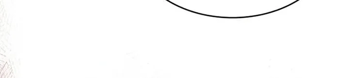 Chapter 115 - halaman 16
