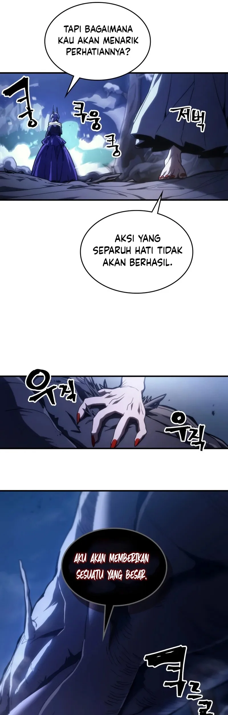 Chapter 117 - halaman 33