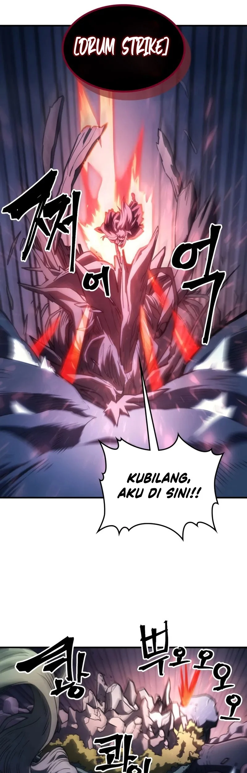 Chapter 117 - halaman 43