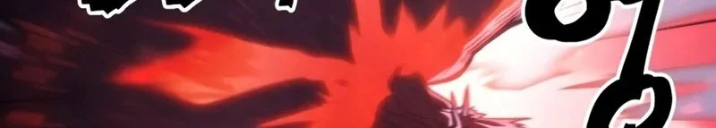 Chapter 117 - halaman 46