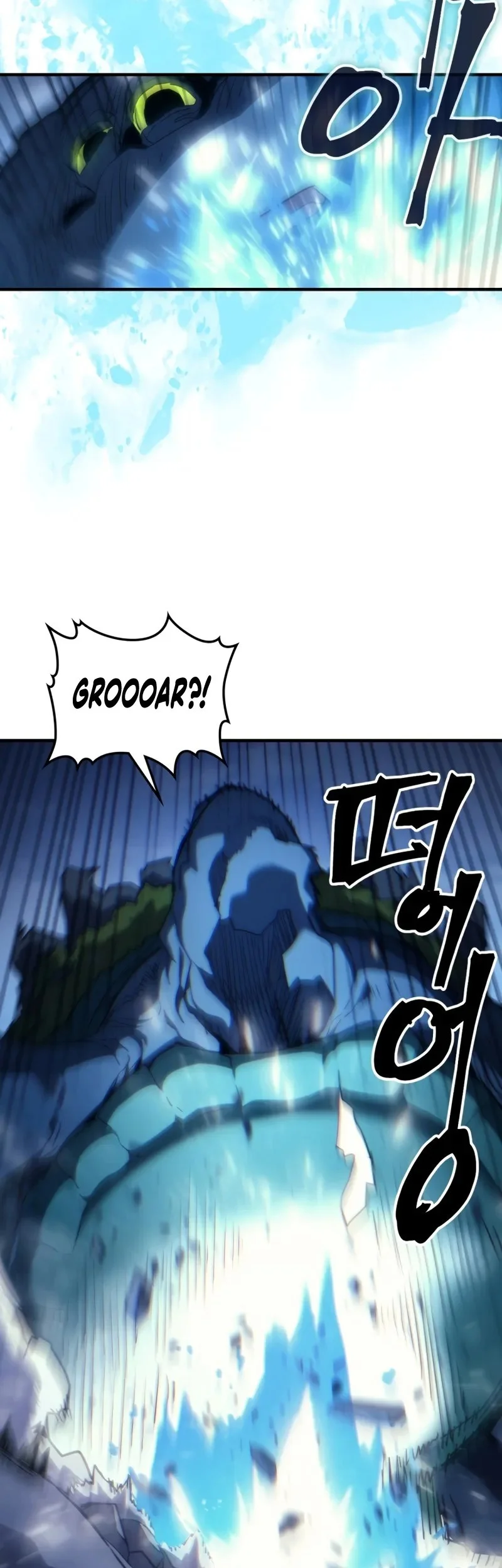 Chapter 117 - halaman 61