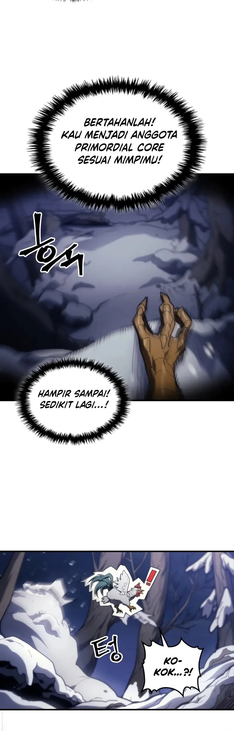 Chapter 117 - halaman 7