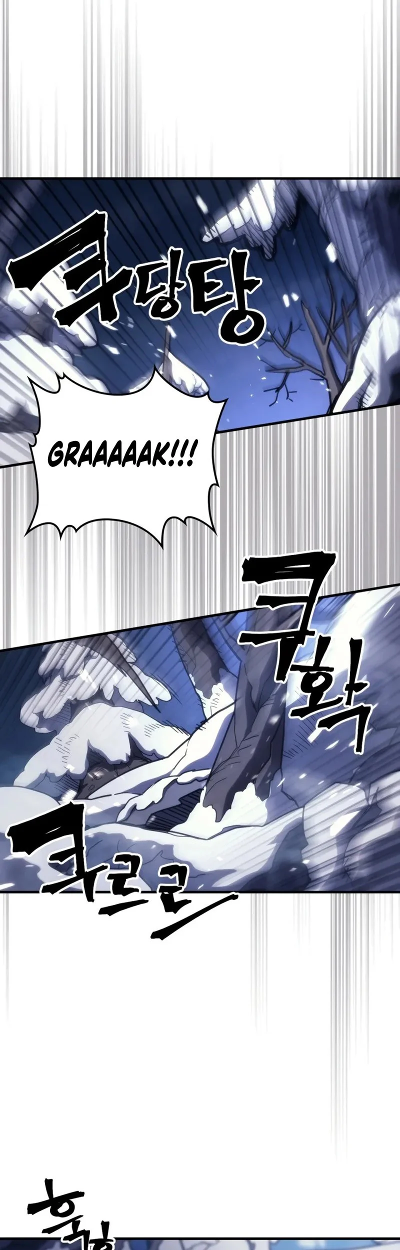 Chapter 117 - halaman 9