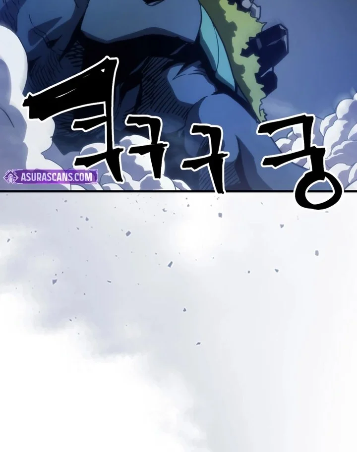 Chapter 118 - halaman 26