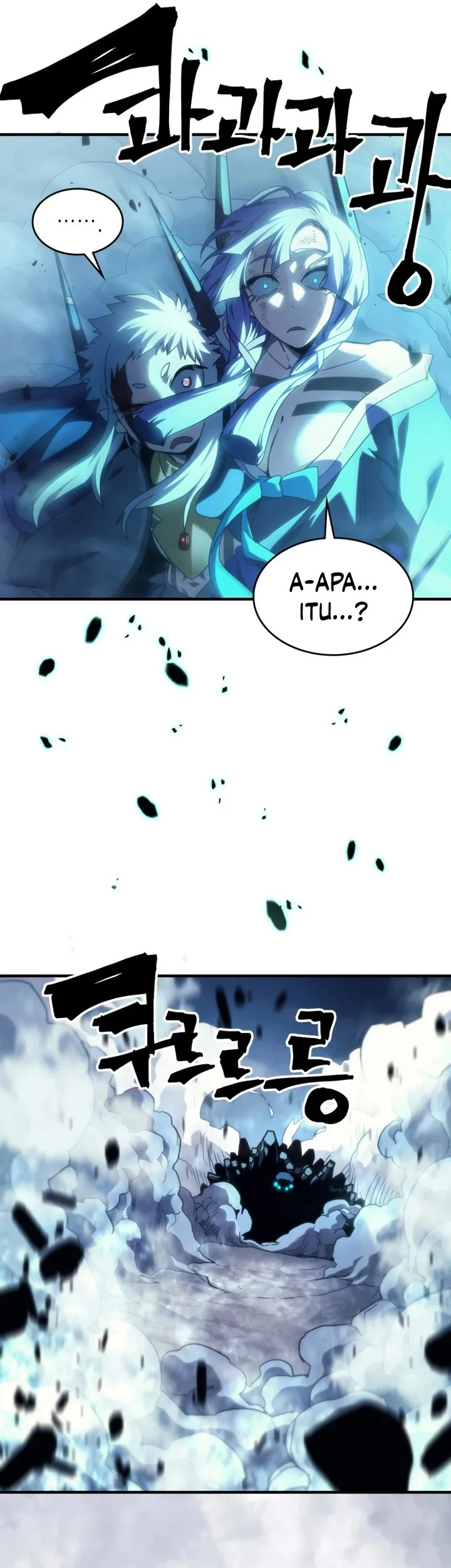 Chapter 118 - halaman 13