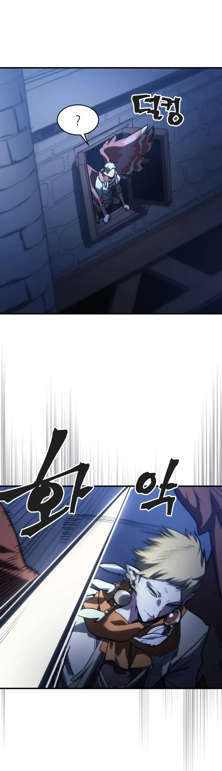 Chapter 123 - halaman 47