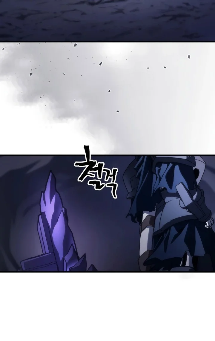 Chapter 123 - halaman 18