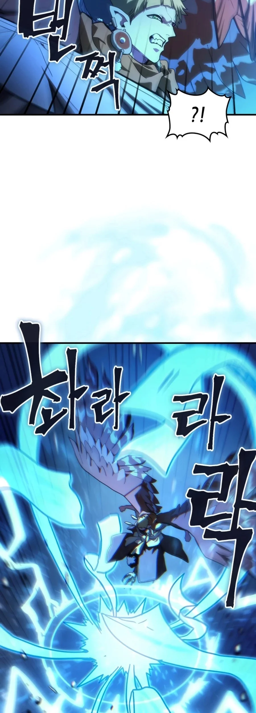 Chapter 124 - halaman 55