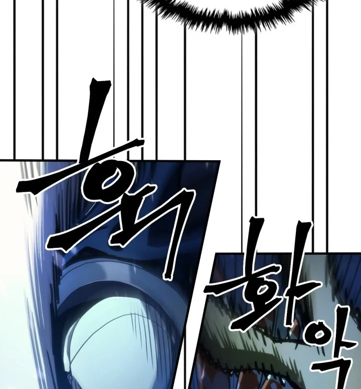 Chapter 125 - halaman 43