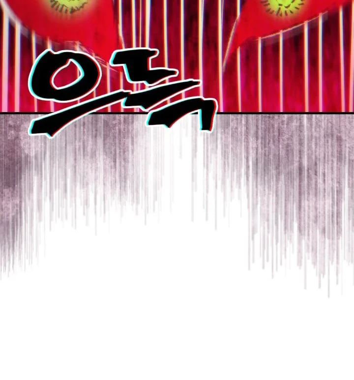 Chapter 125 - halaman 71