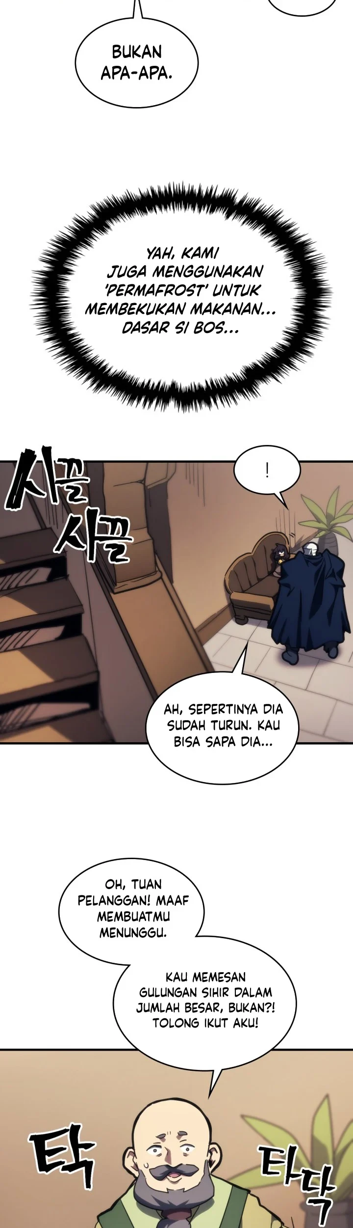 Chapter 126 - halaman 47