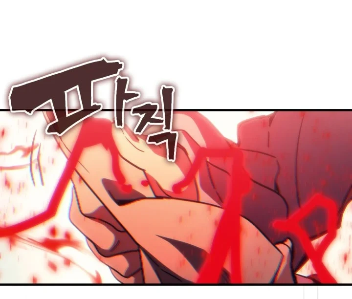 Chapter 128 - halaman 32