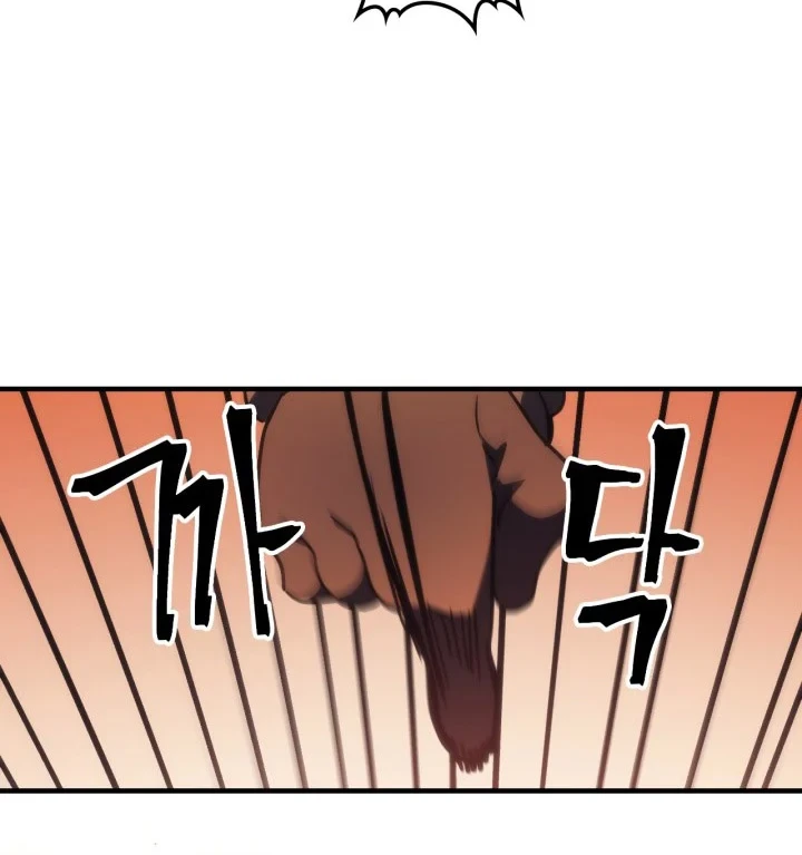 Chapter 128 - halaman 40