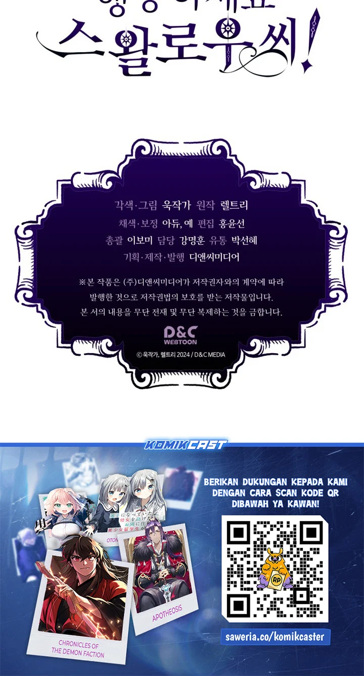 Chapter 128 - halaman 65