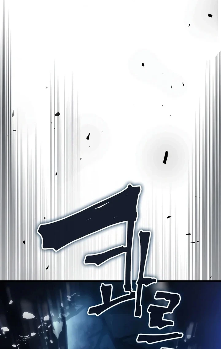 Chapter 129 - halaman 50