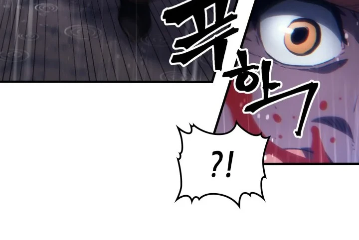 Chapter 131 - halaman 70