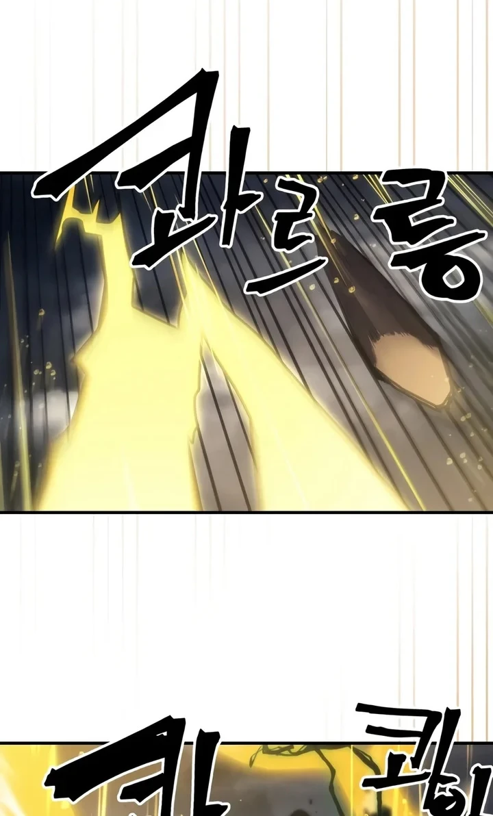 Chapter 132 - halaman 20
