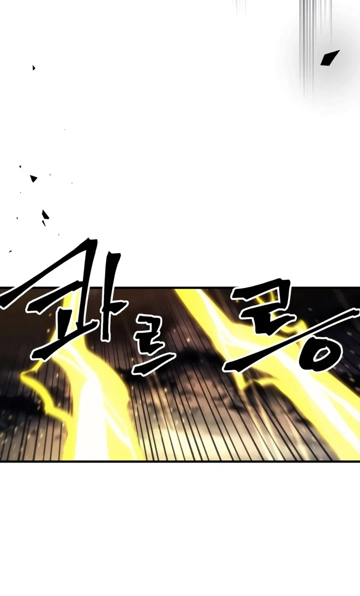 Chapter 132 - halaman 22